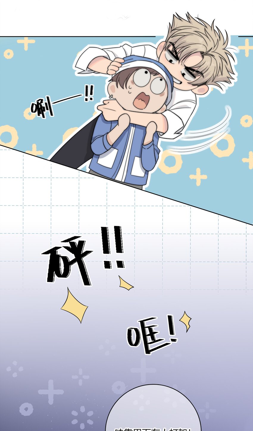 071 永远在一起18