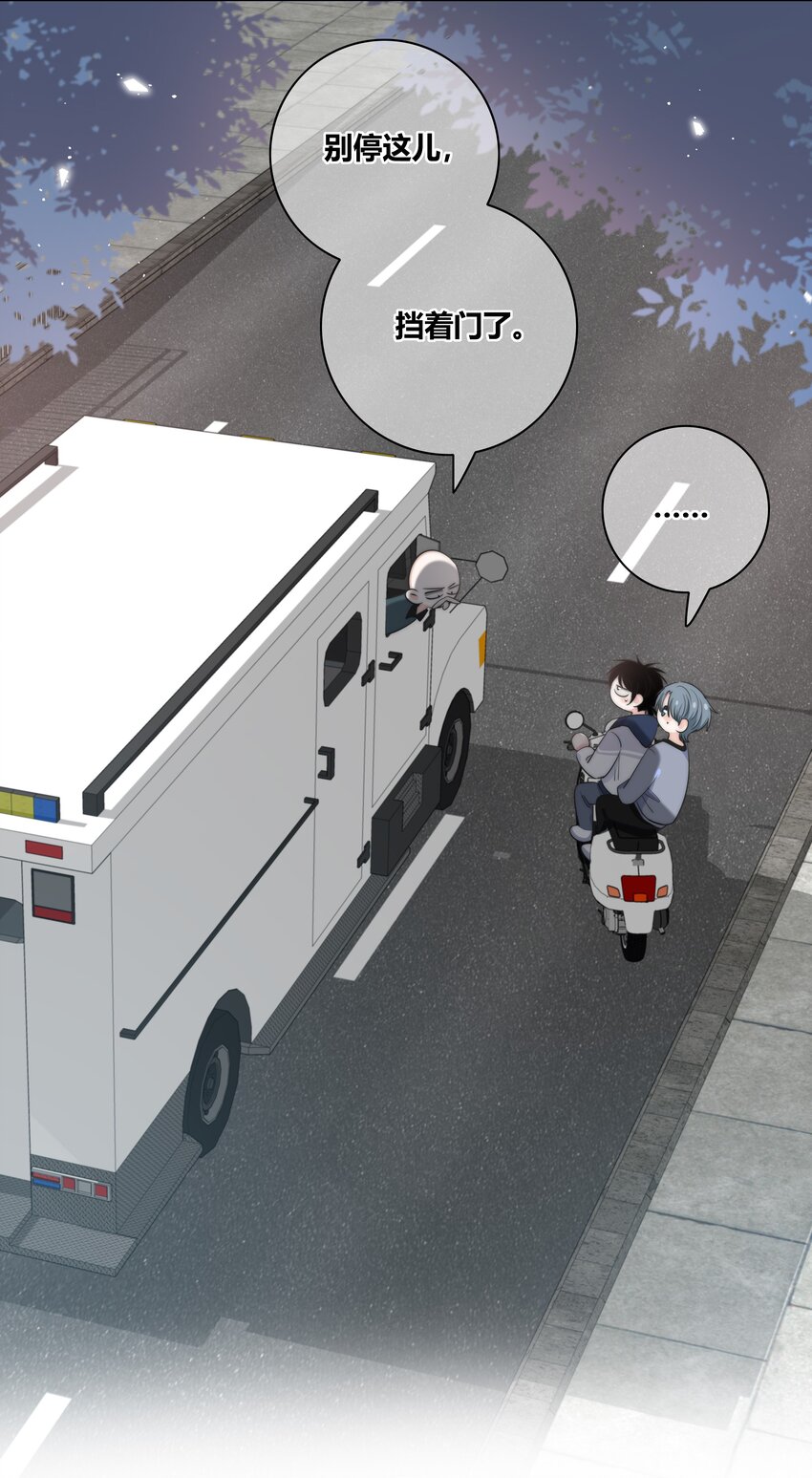037 屁股7