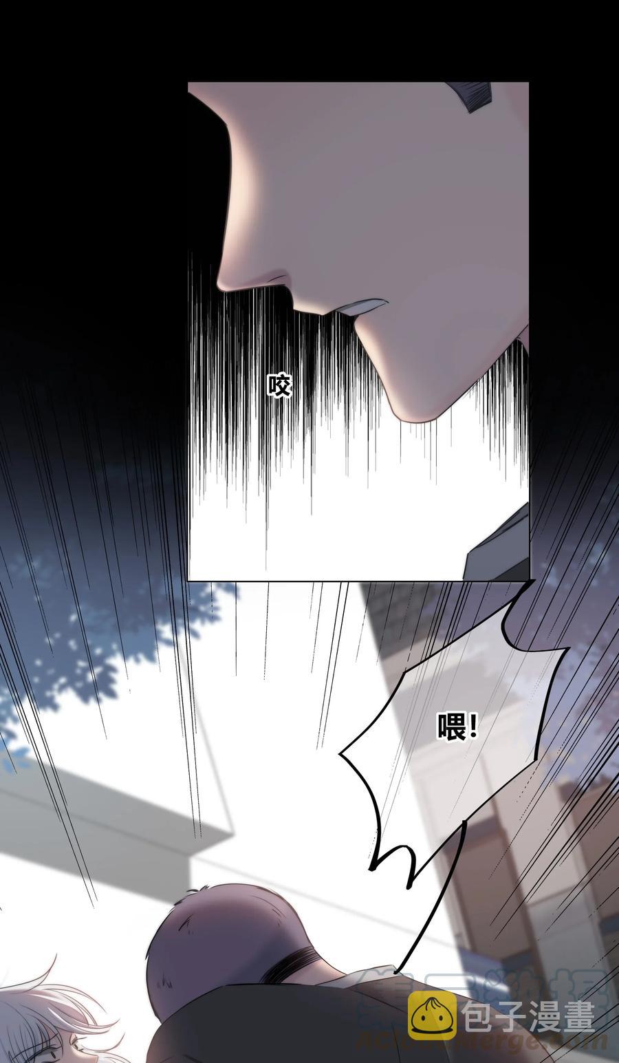 045 越界22