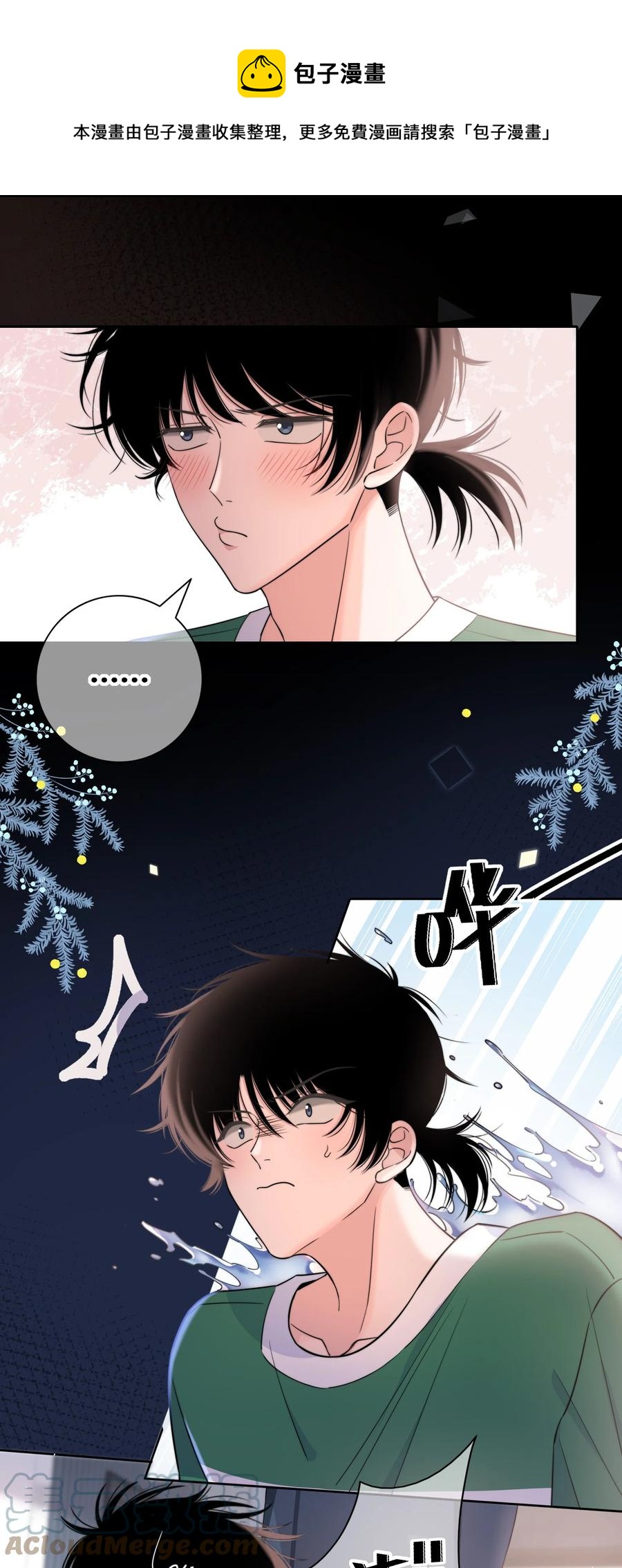 080 依赖对方的人12