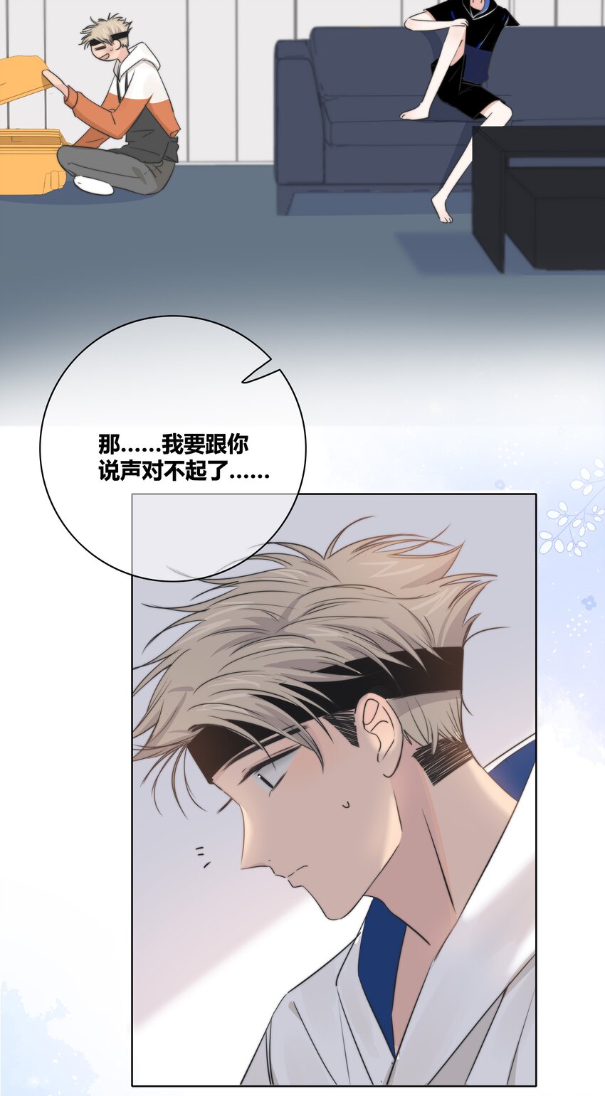 016 保护9