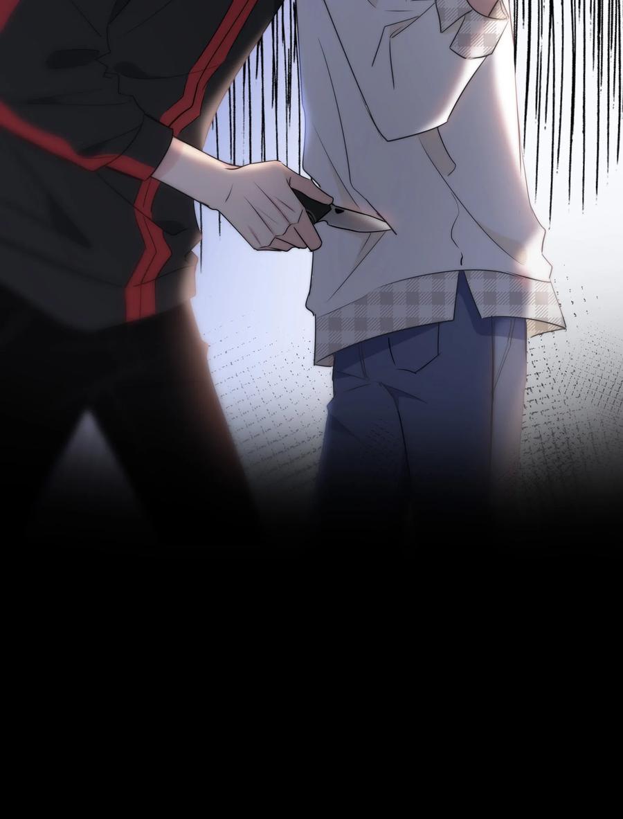 047 你对我很重要35