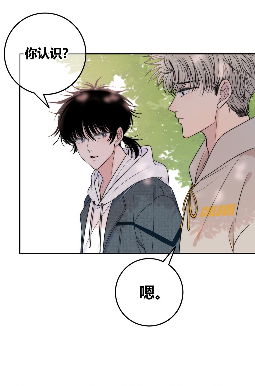076 孤独25