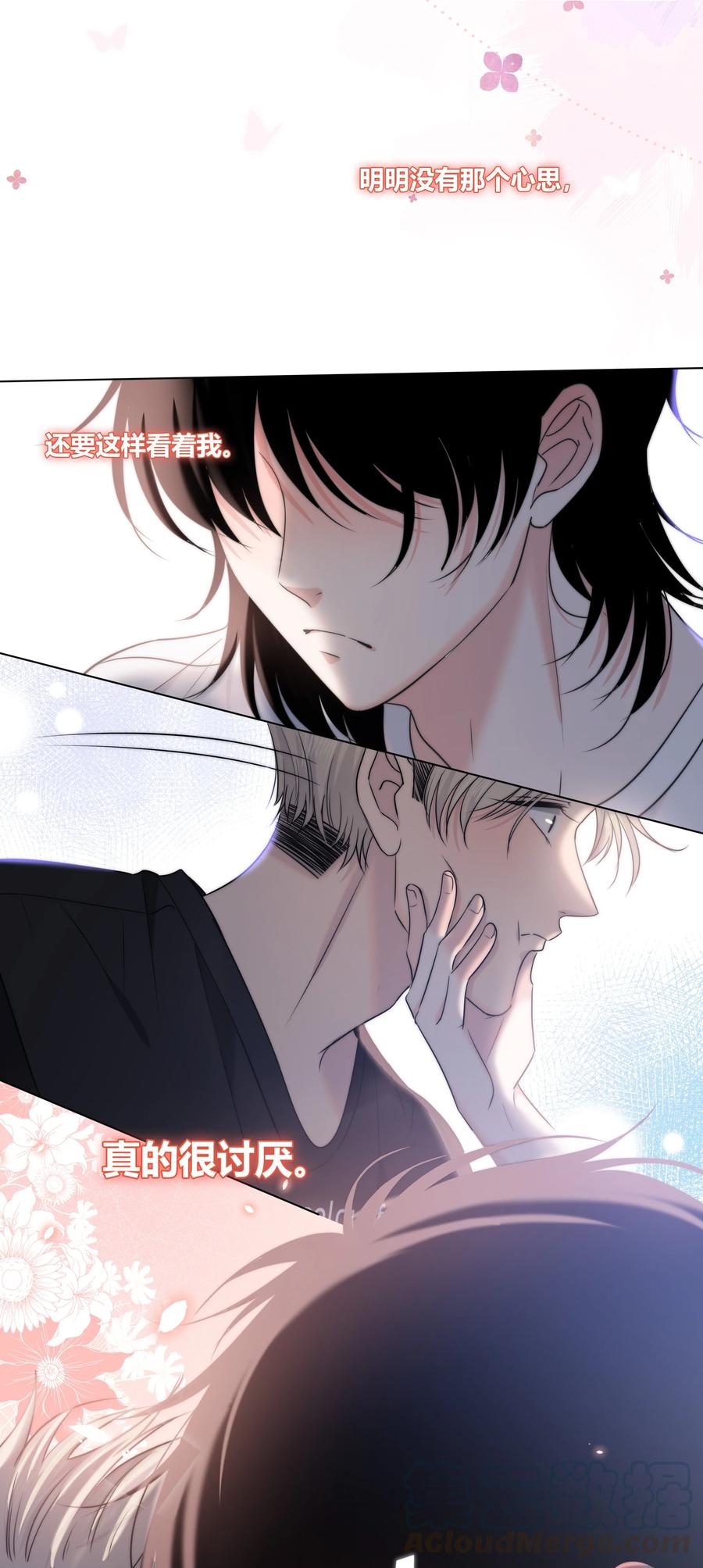 053 吻36