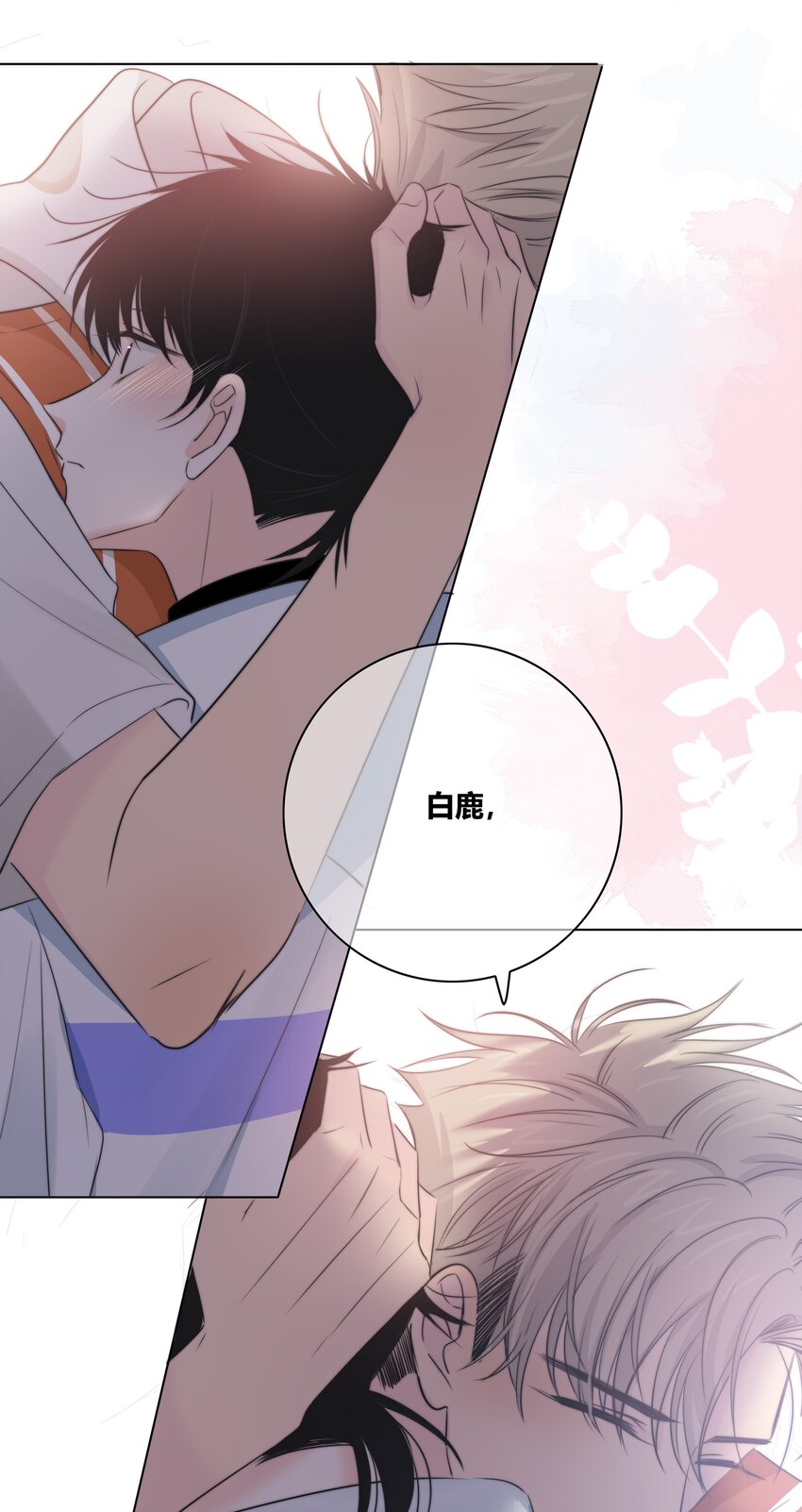 028 程彦一？？13