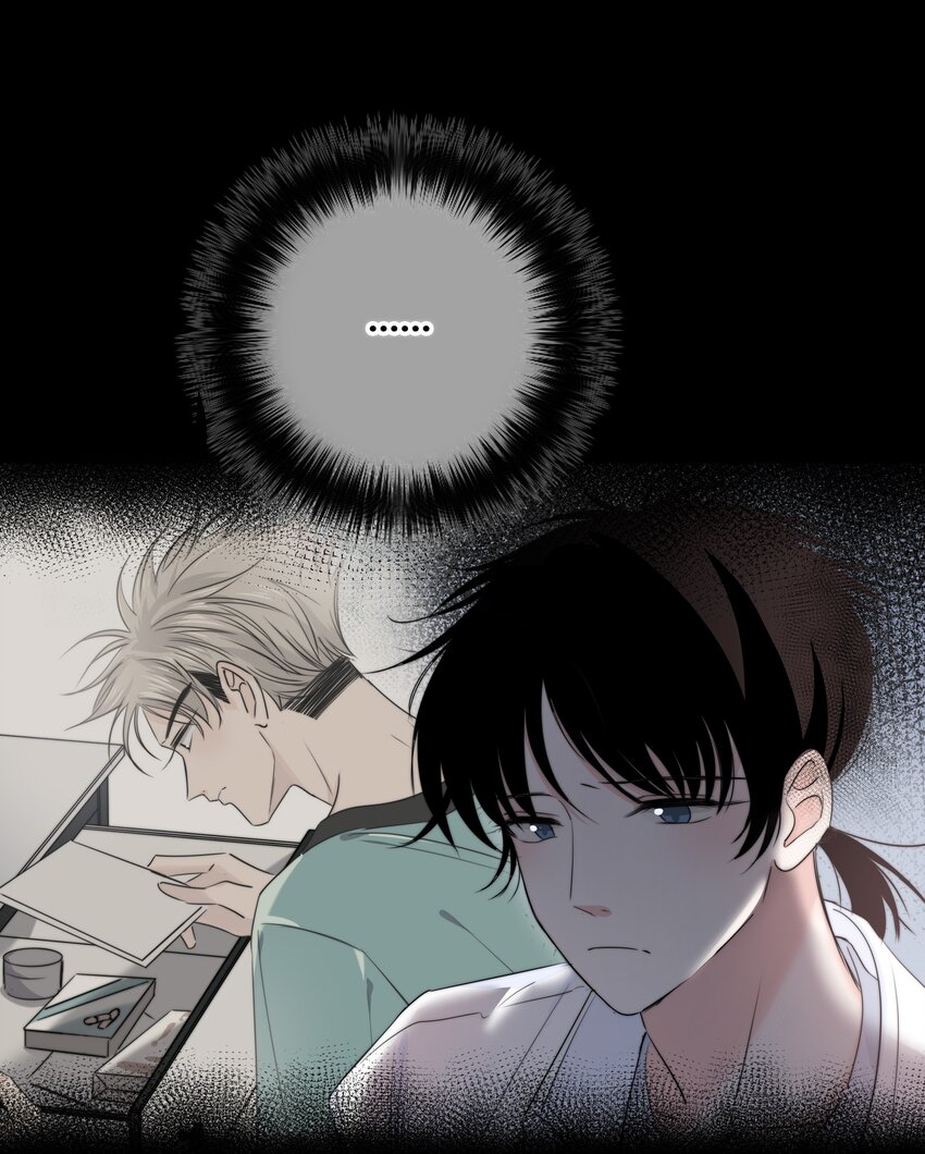 025 笨蛋4