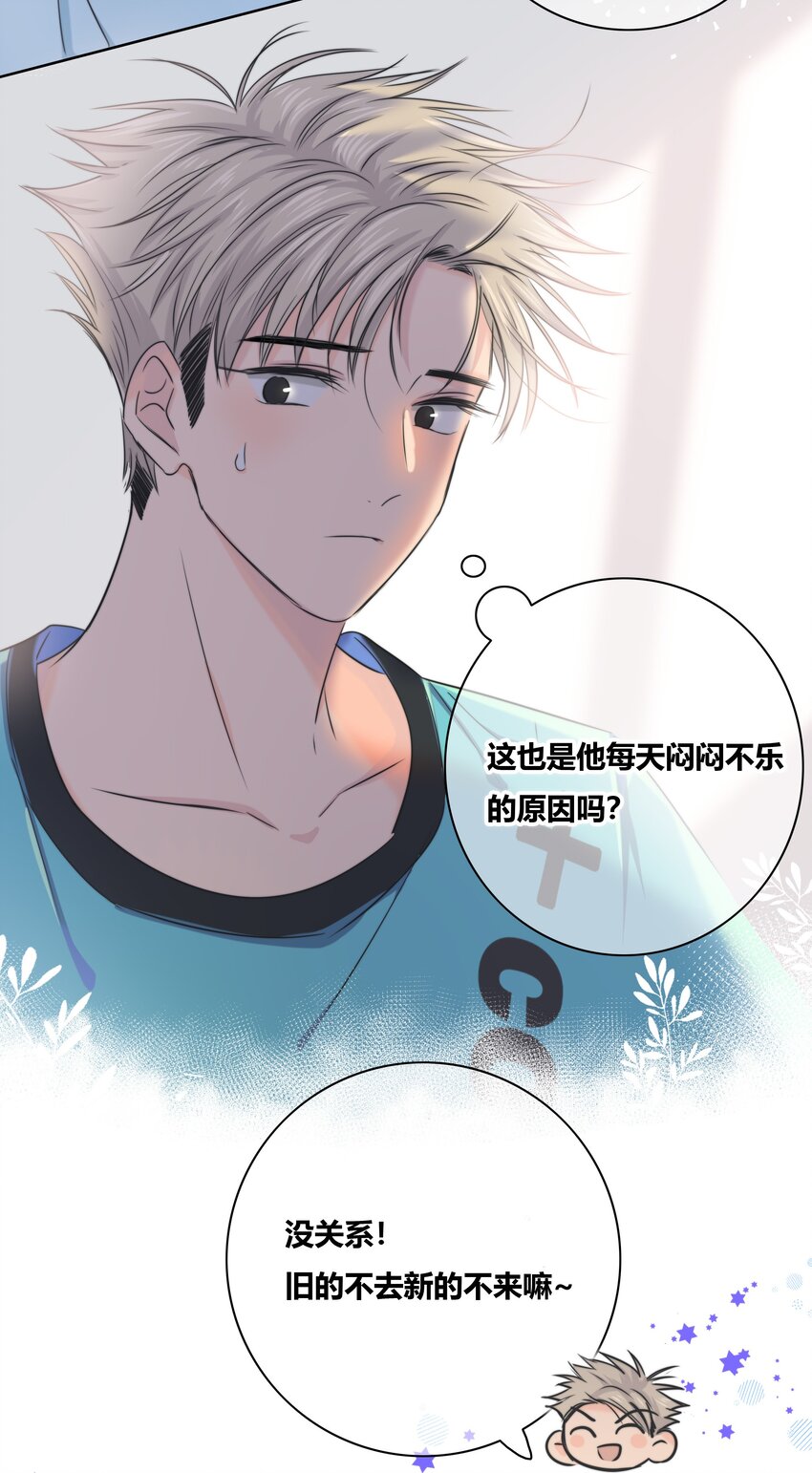 013 隐瞒12