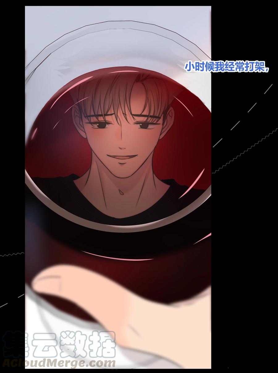 053 吻20