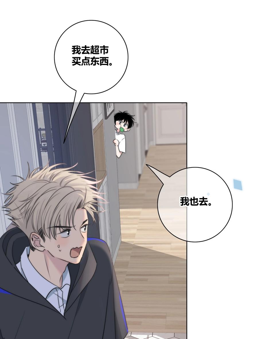 054 对他的感情25