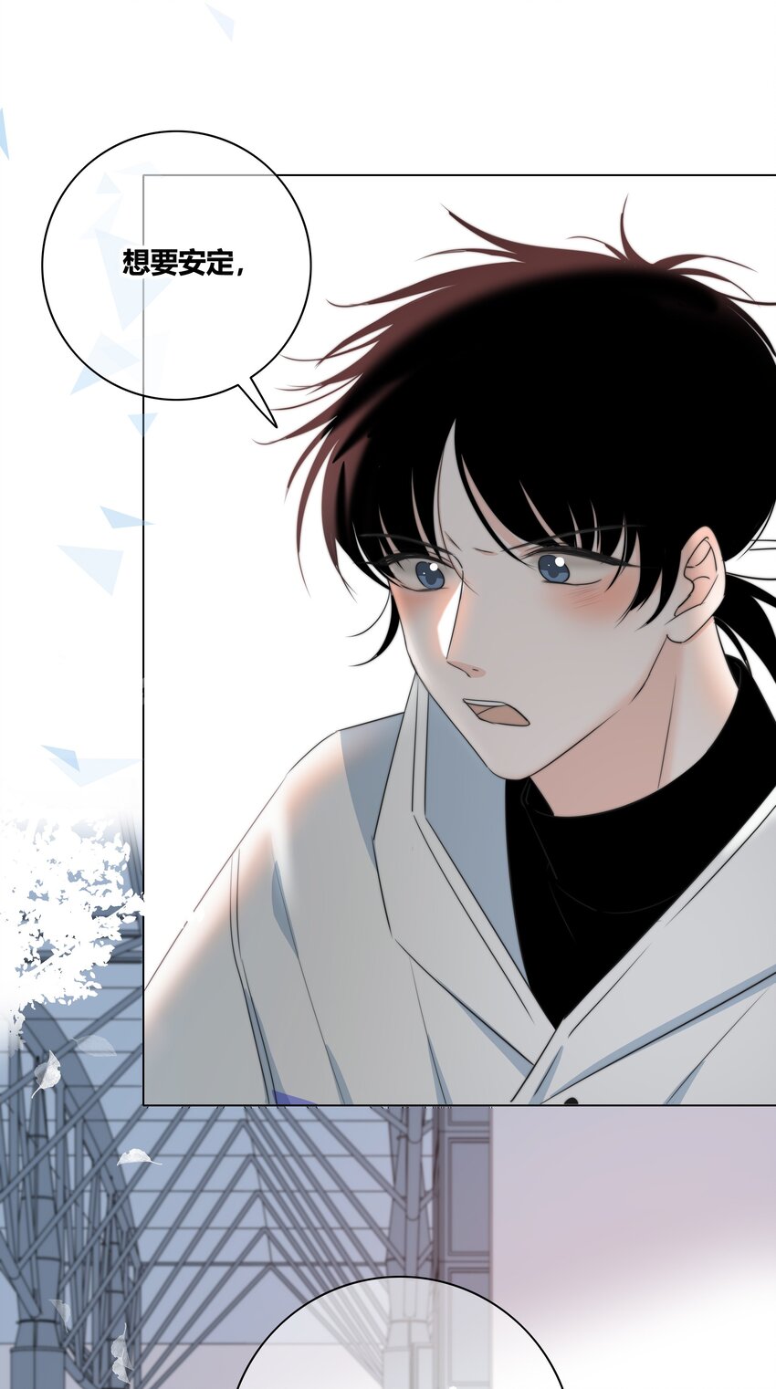 028 程彦一？？2