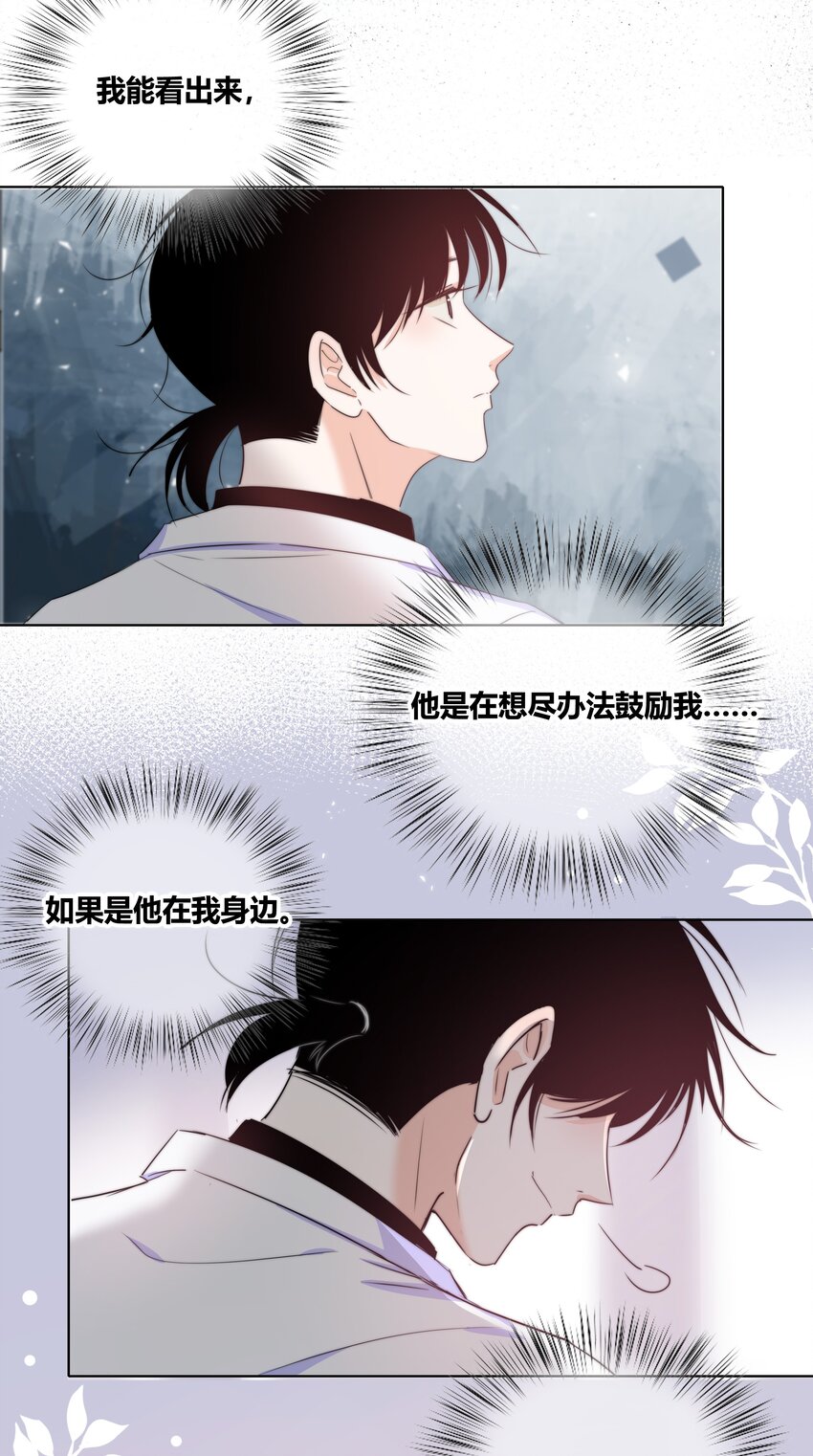 017 打赌31