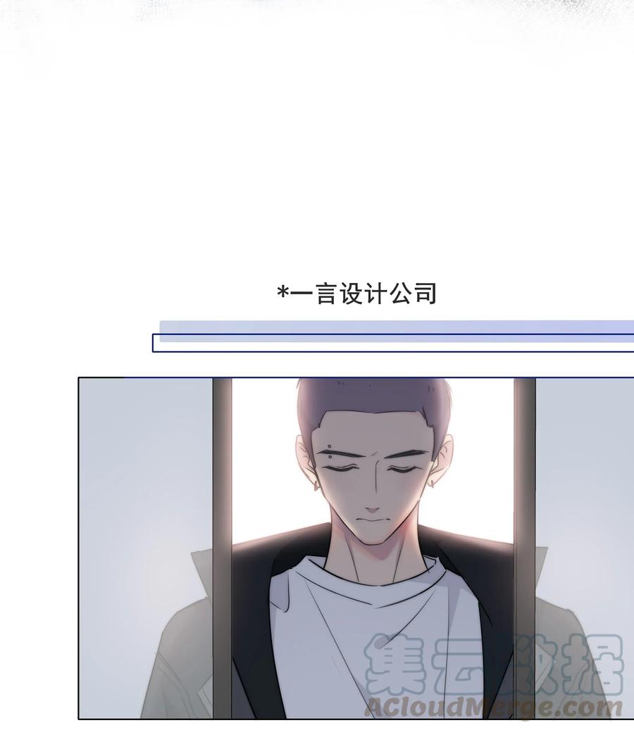 045 越界34