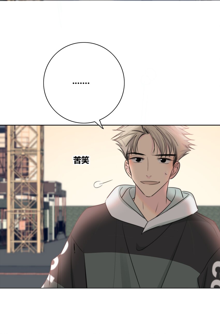 032 对你有兴趣30