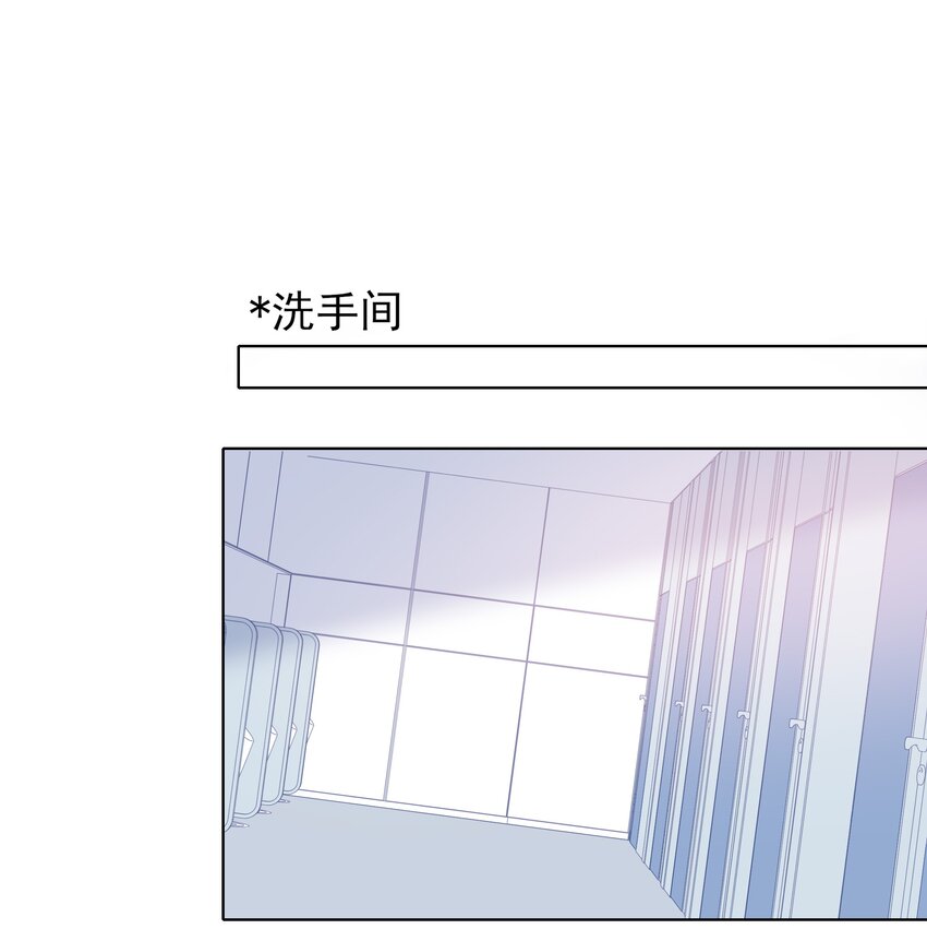 026 喜欢和你在一起16