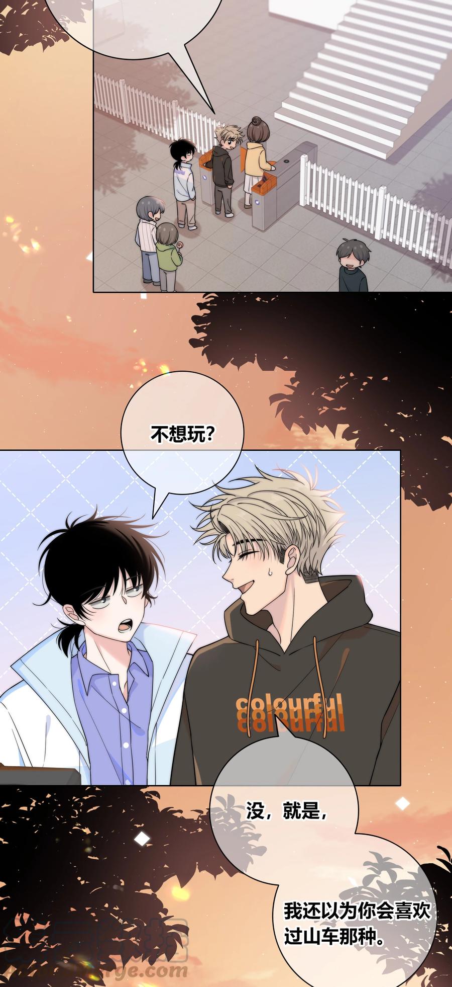 060 不要回到他身边20