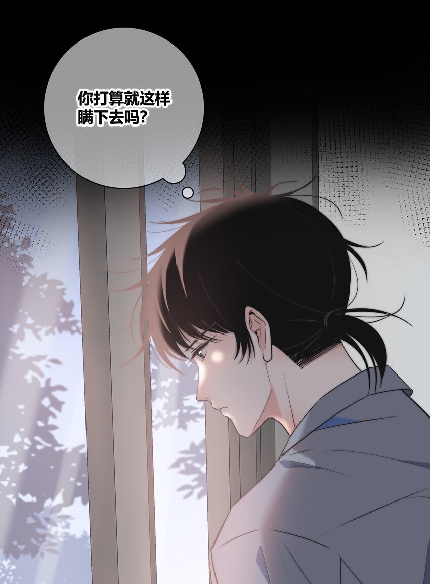 035 你喜欢什么样的？13