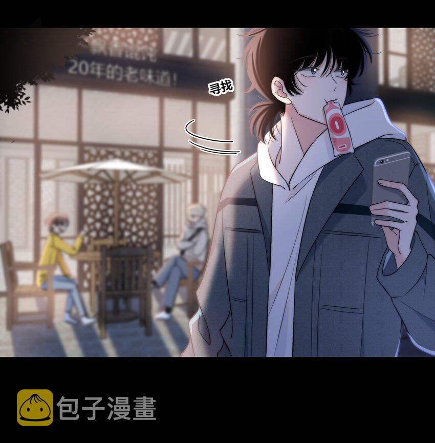 073 叫哥24