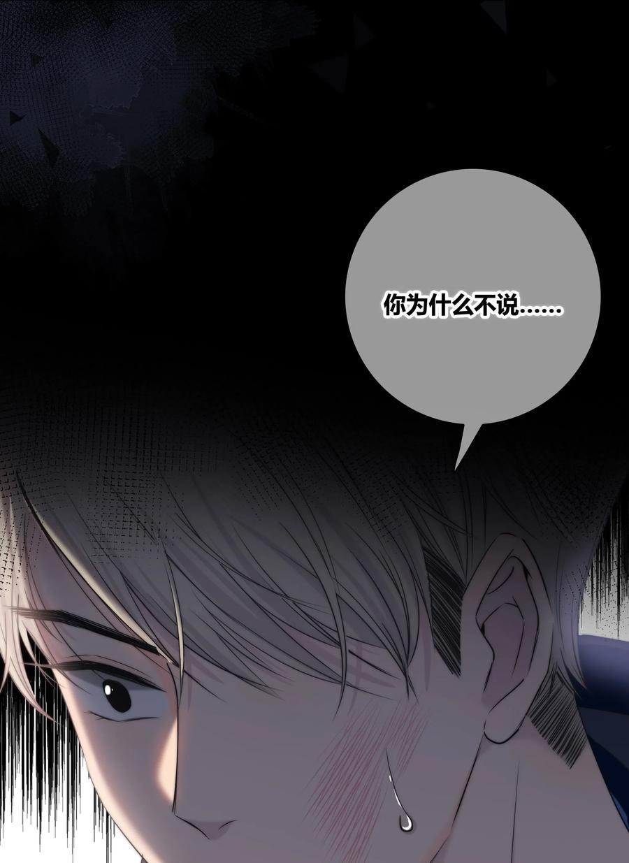 040 回不去的家15