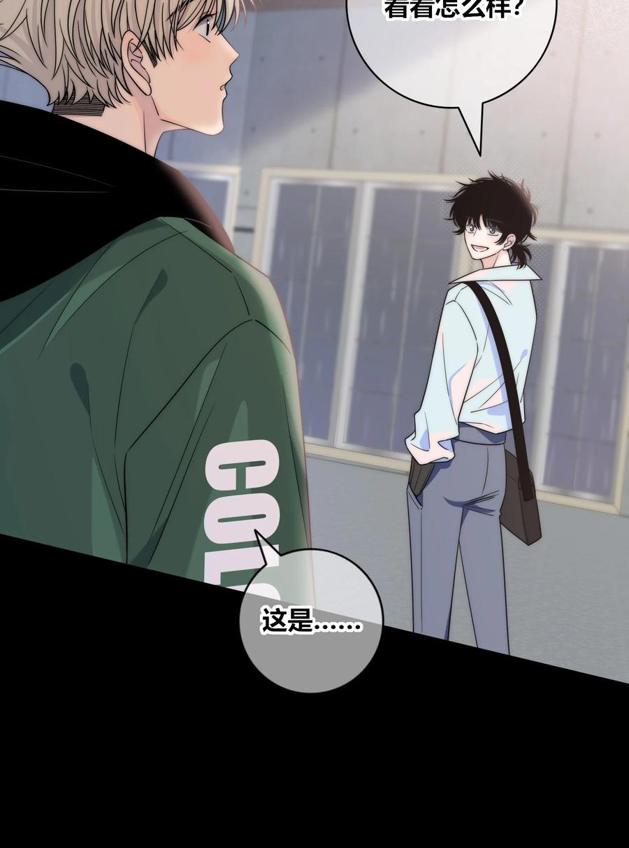 083 真相19