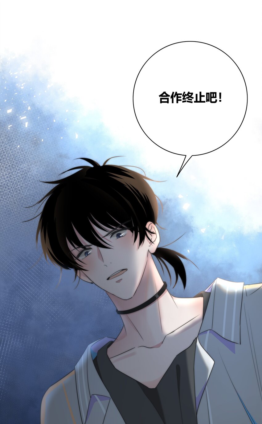 005 相信我12