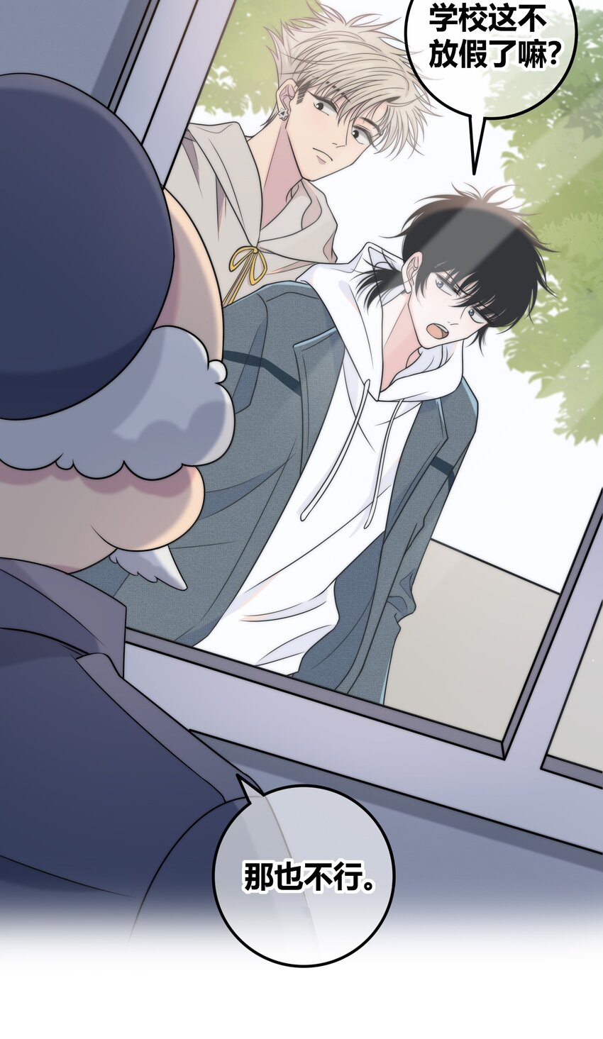 076 孤独17