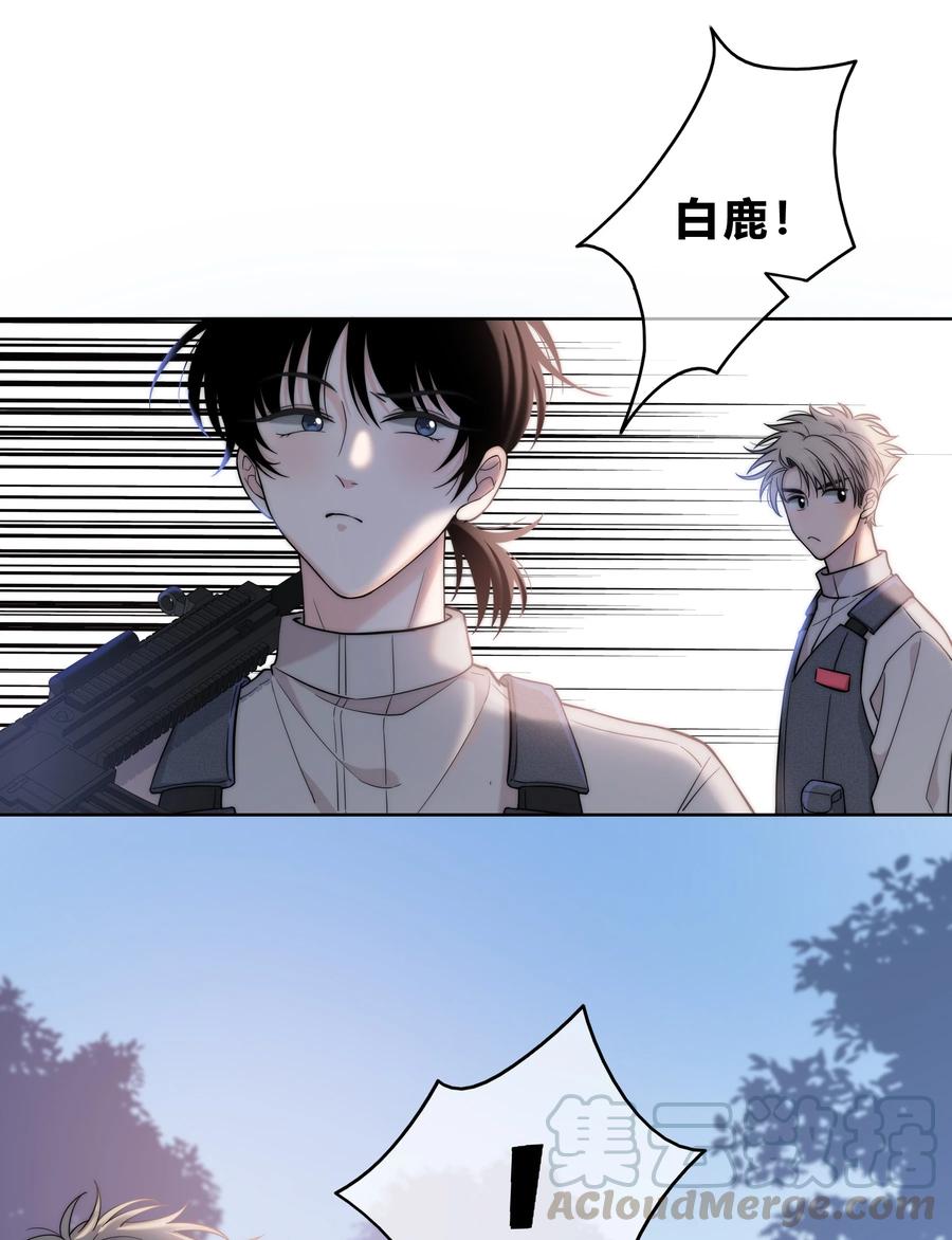 056 一直以来的谎言34