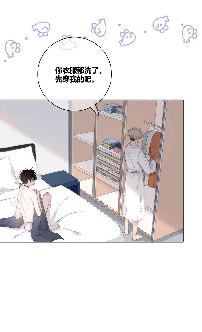 008 误会6