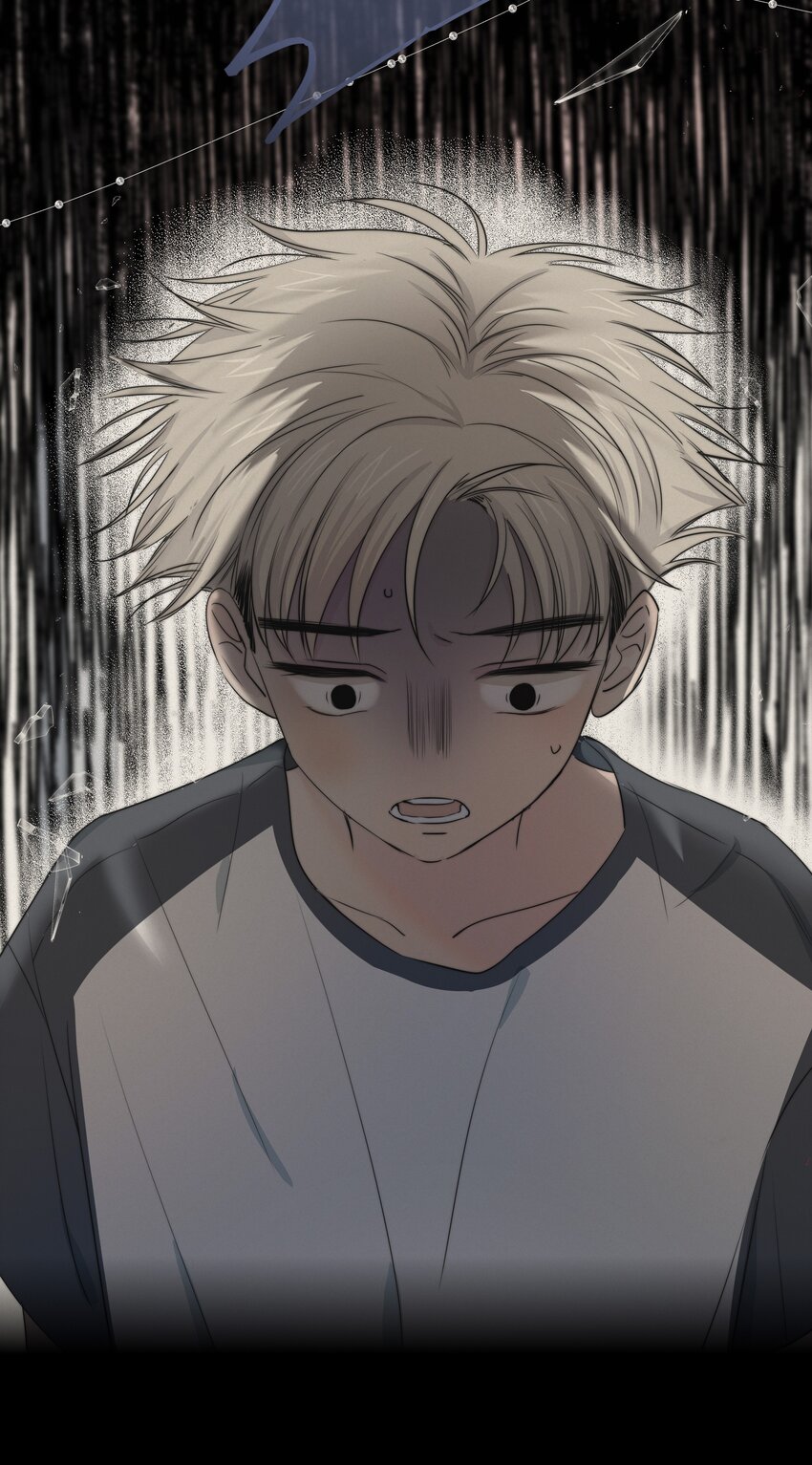 022 惹祸17