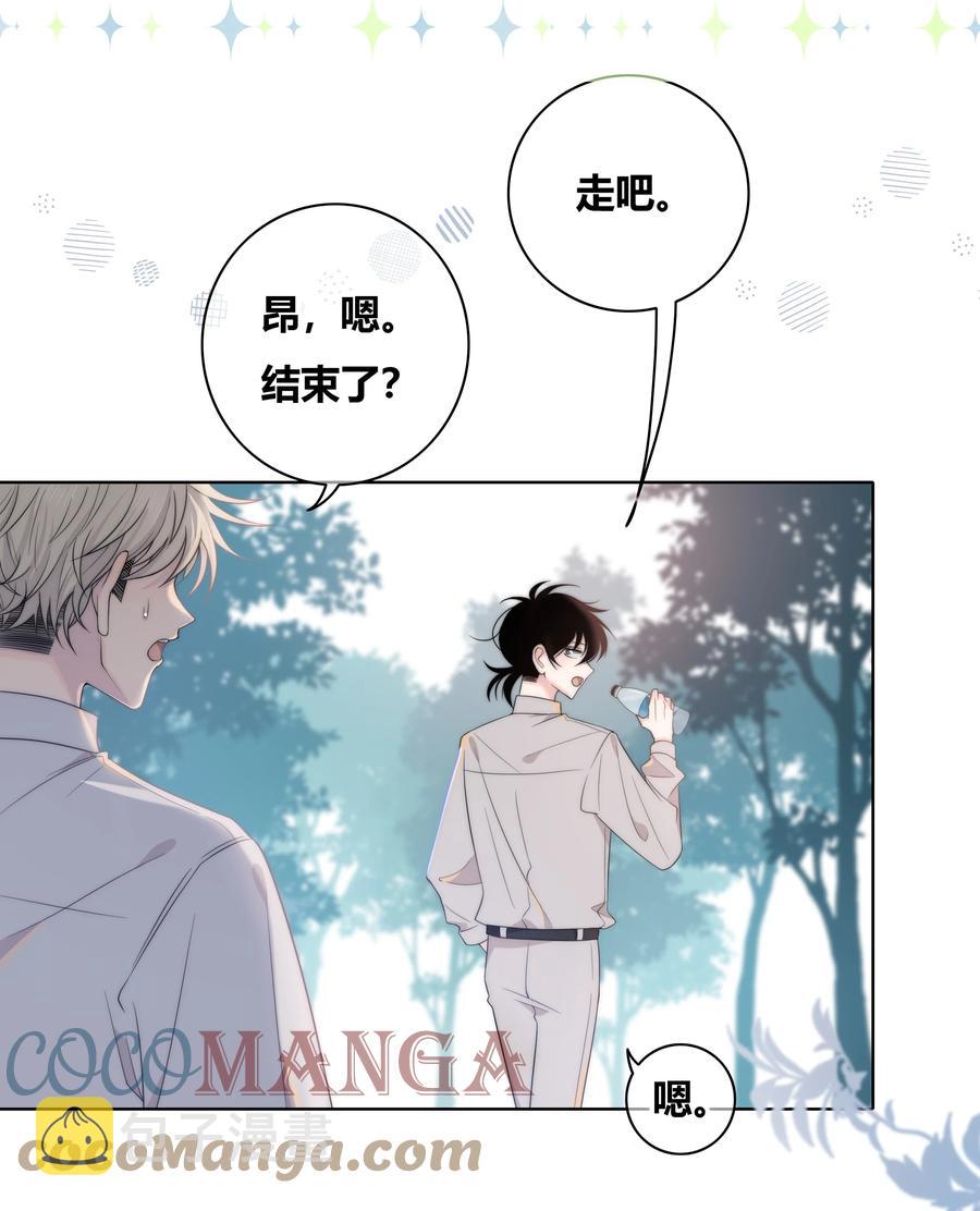 059 假象？28