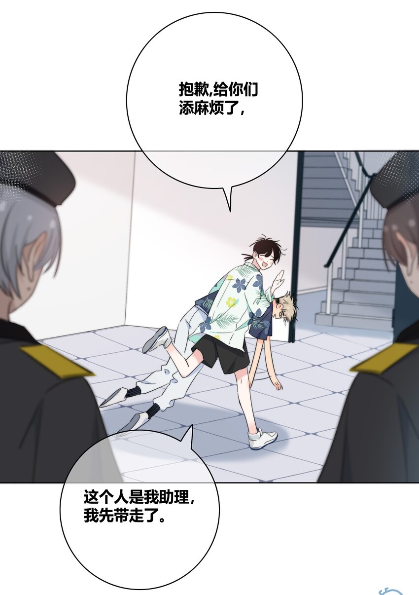010 误会加深19