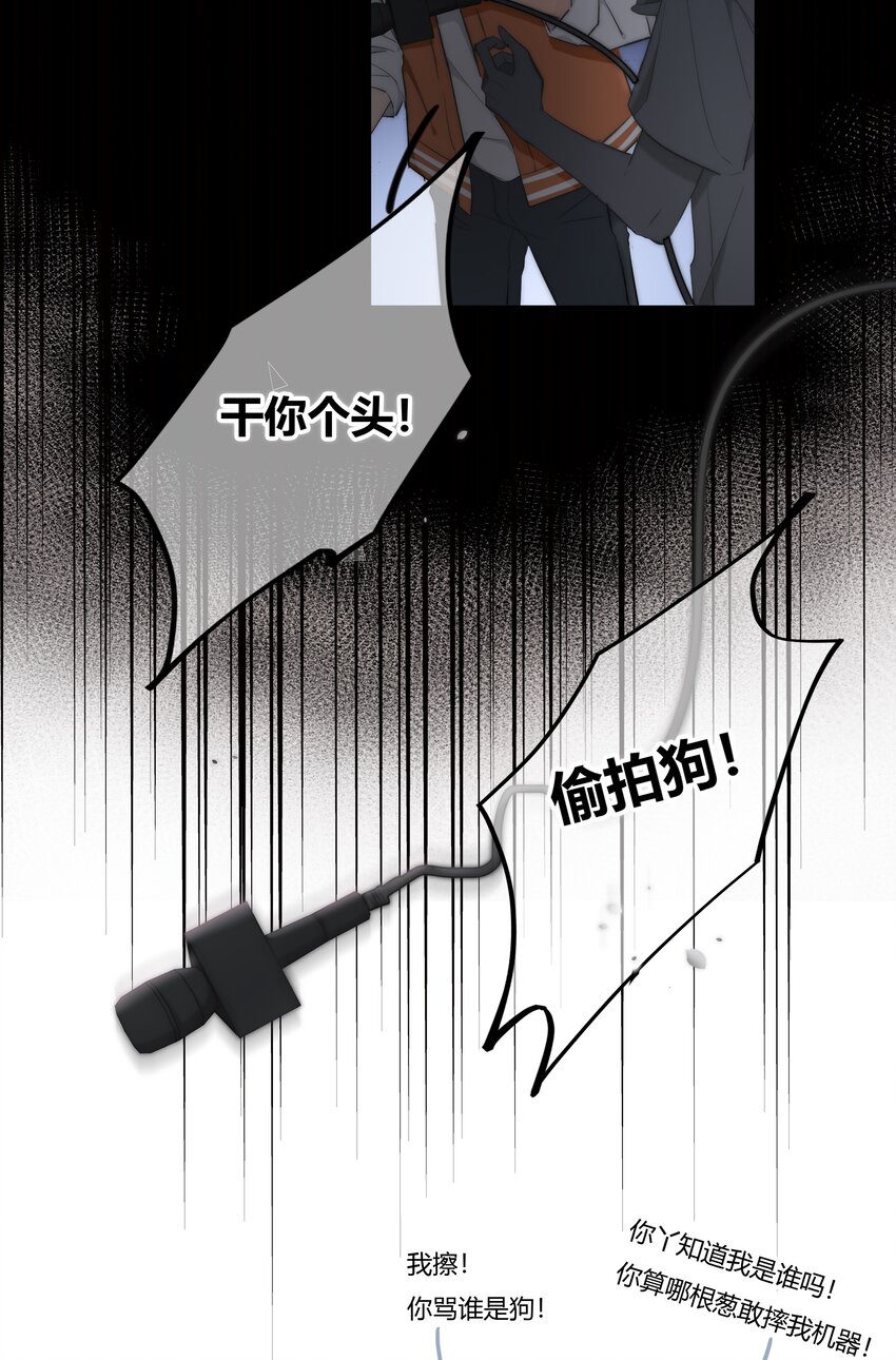 002 安心11