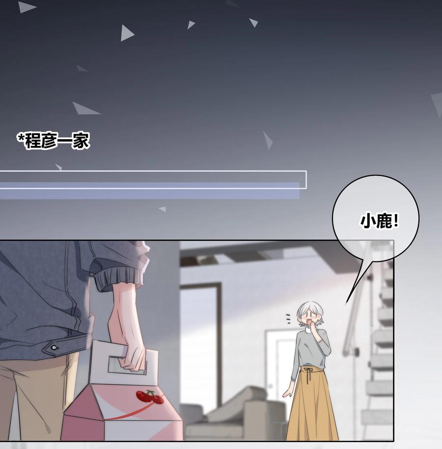 051 拥抱15