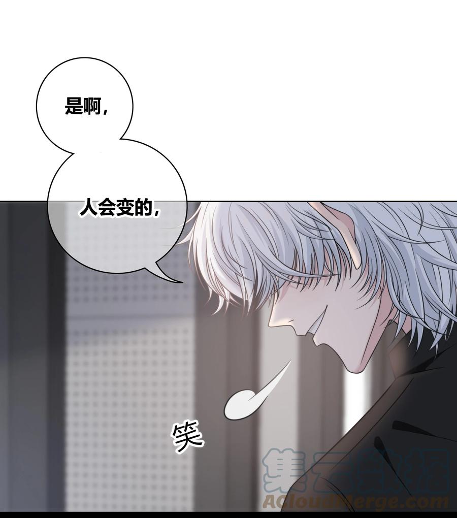 062 色盲助理34