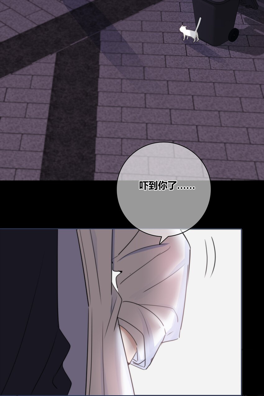 030 这一拳我早就想打了！22