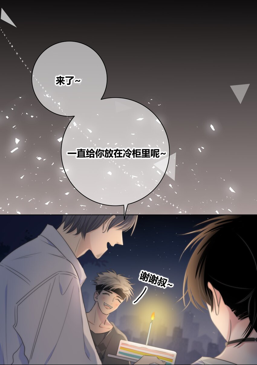 006 醉酒6