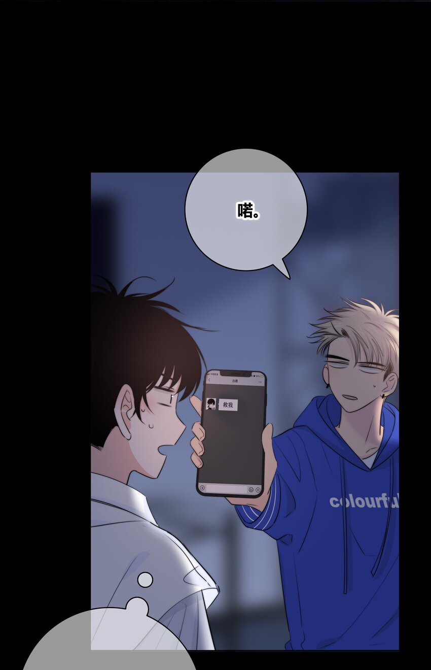 025 笨蛋16