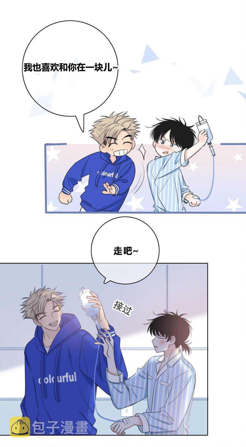 027 别走10