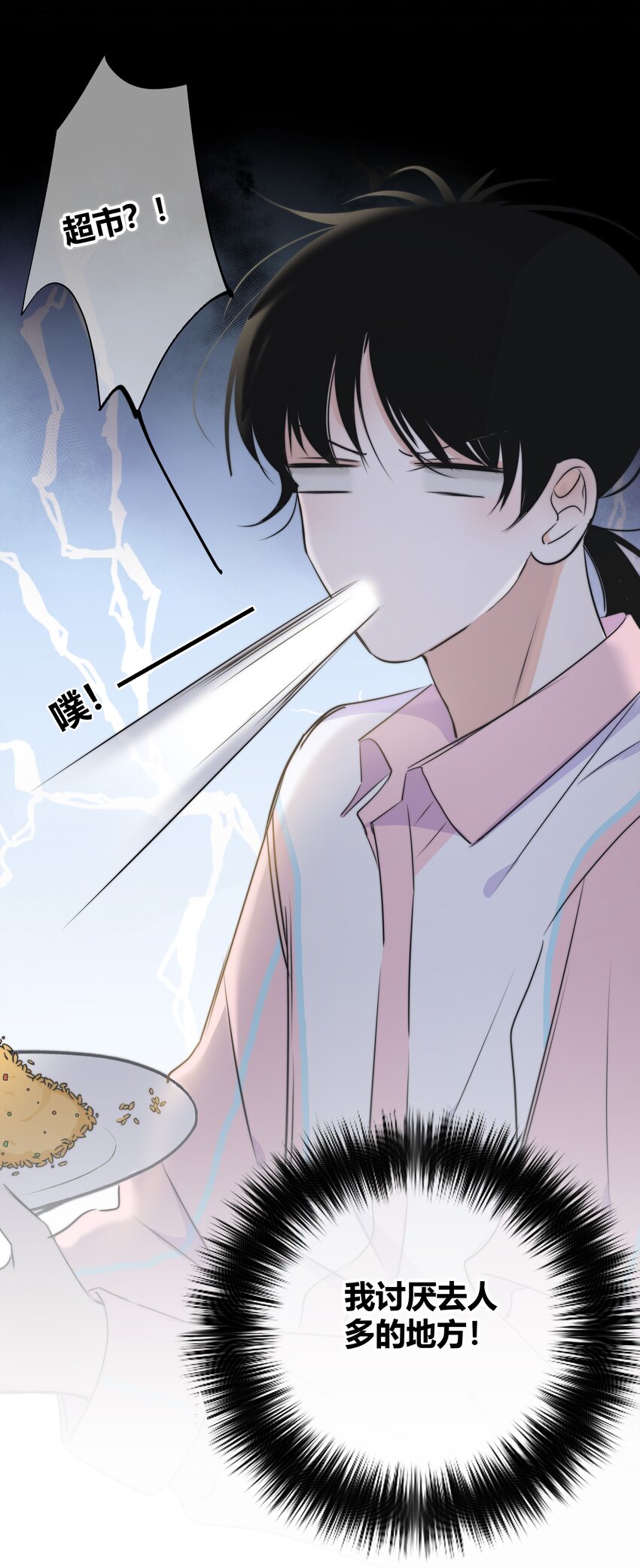 014 暖心28