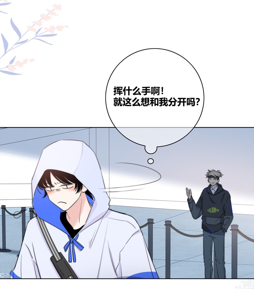 024 救我14
