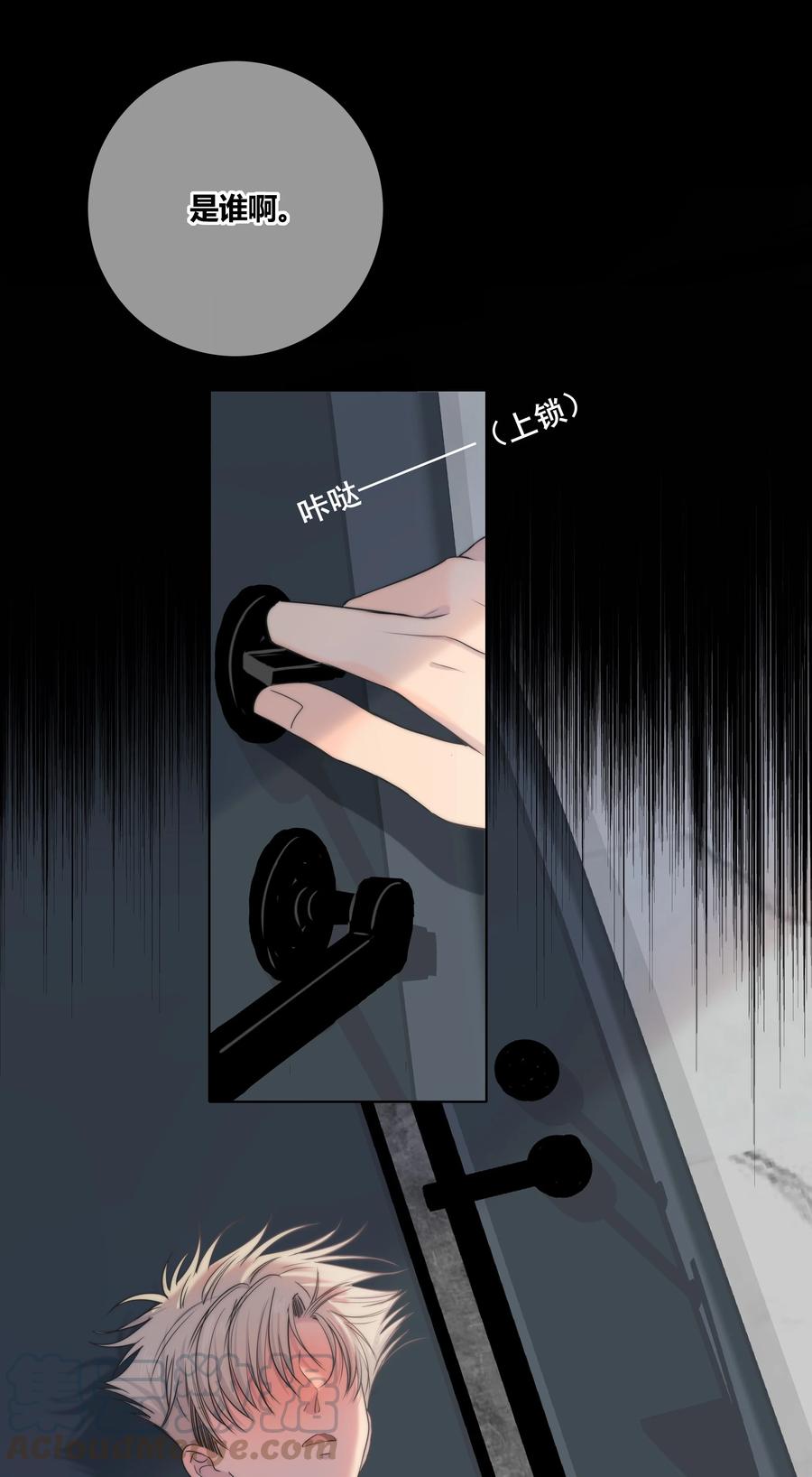 052 那种感觉28