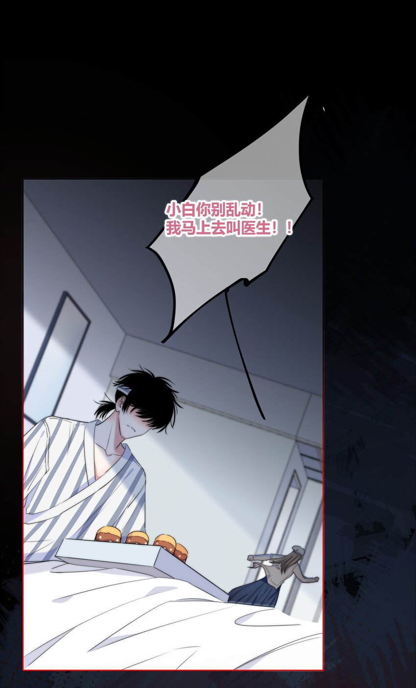 006 醉酒22