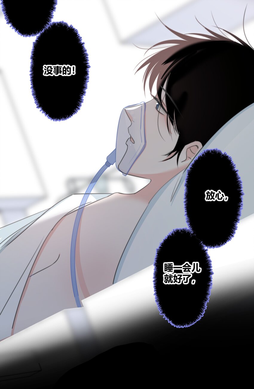 025 笨蛋39
