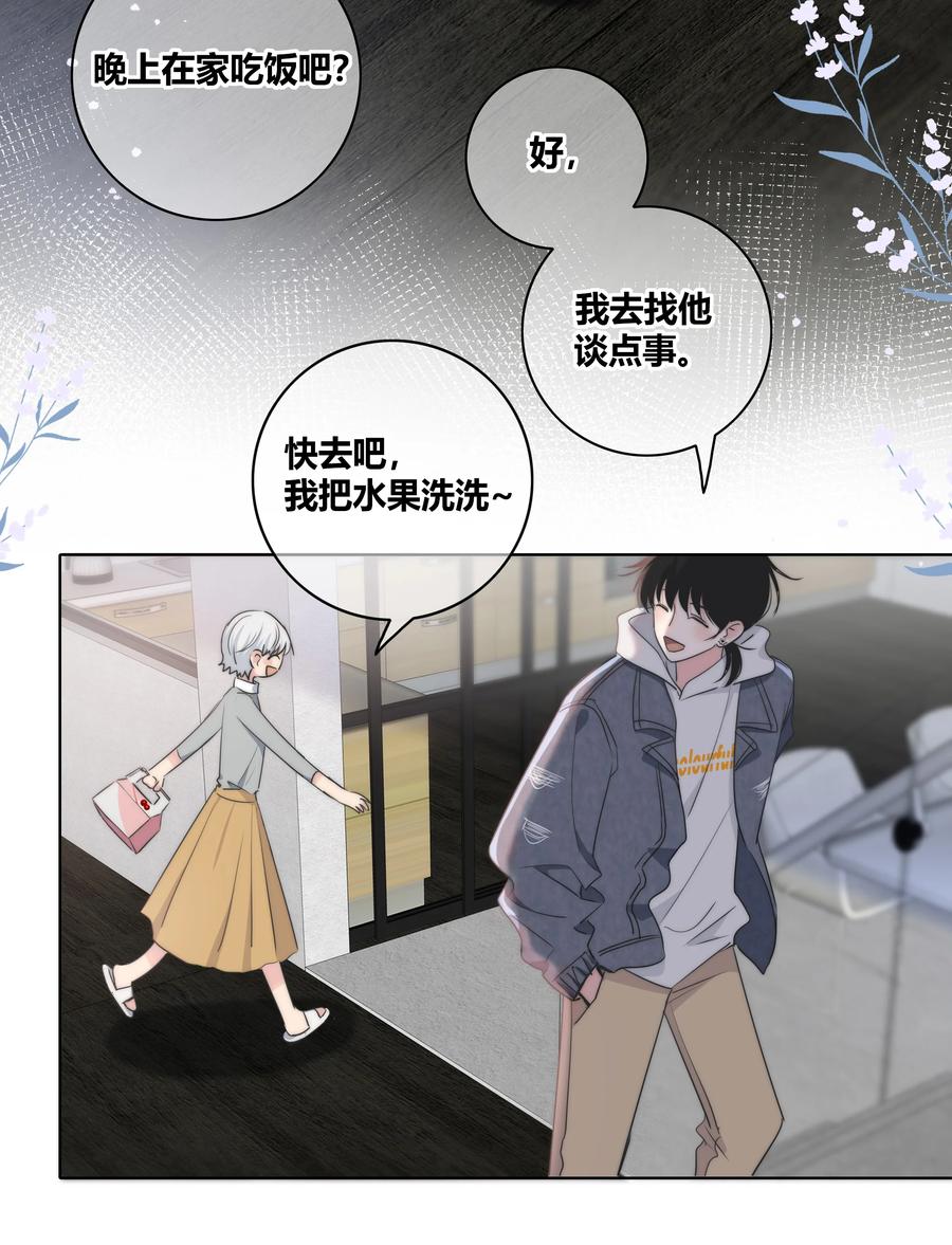 051 拥抱17