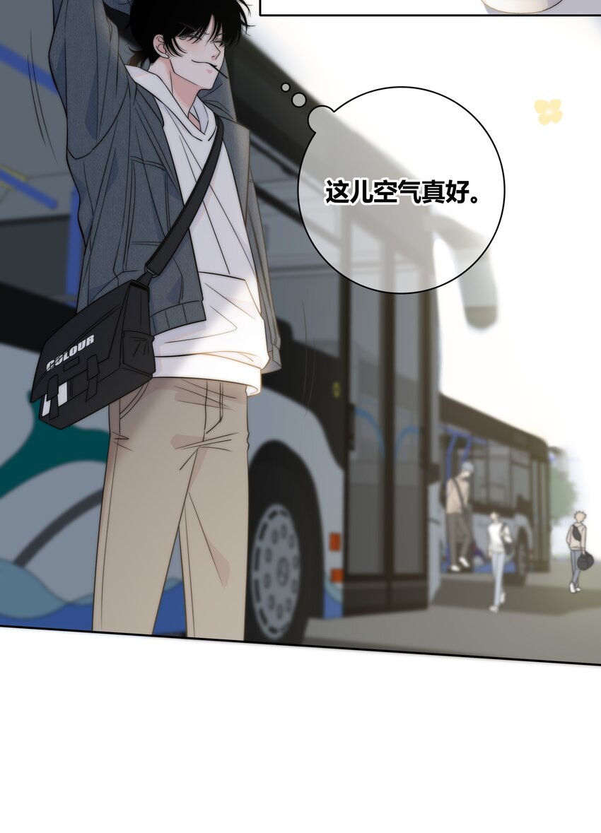 072 看你往哪跑32
