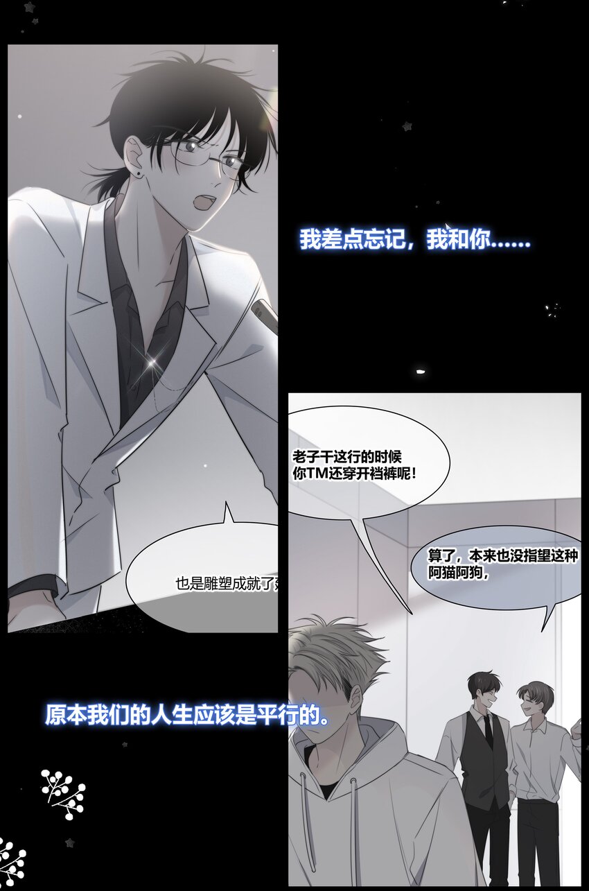 023 决定26