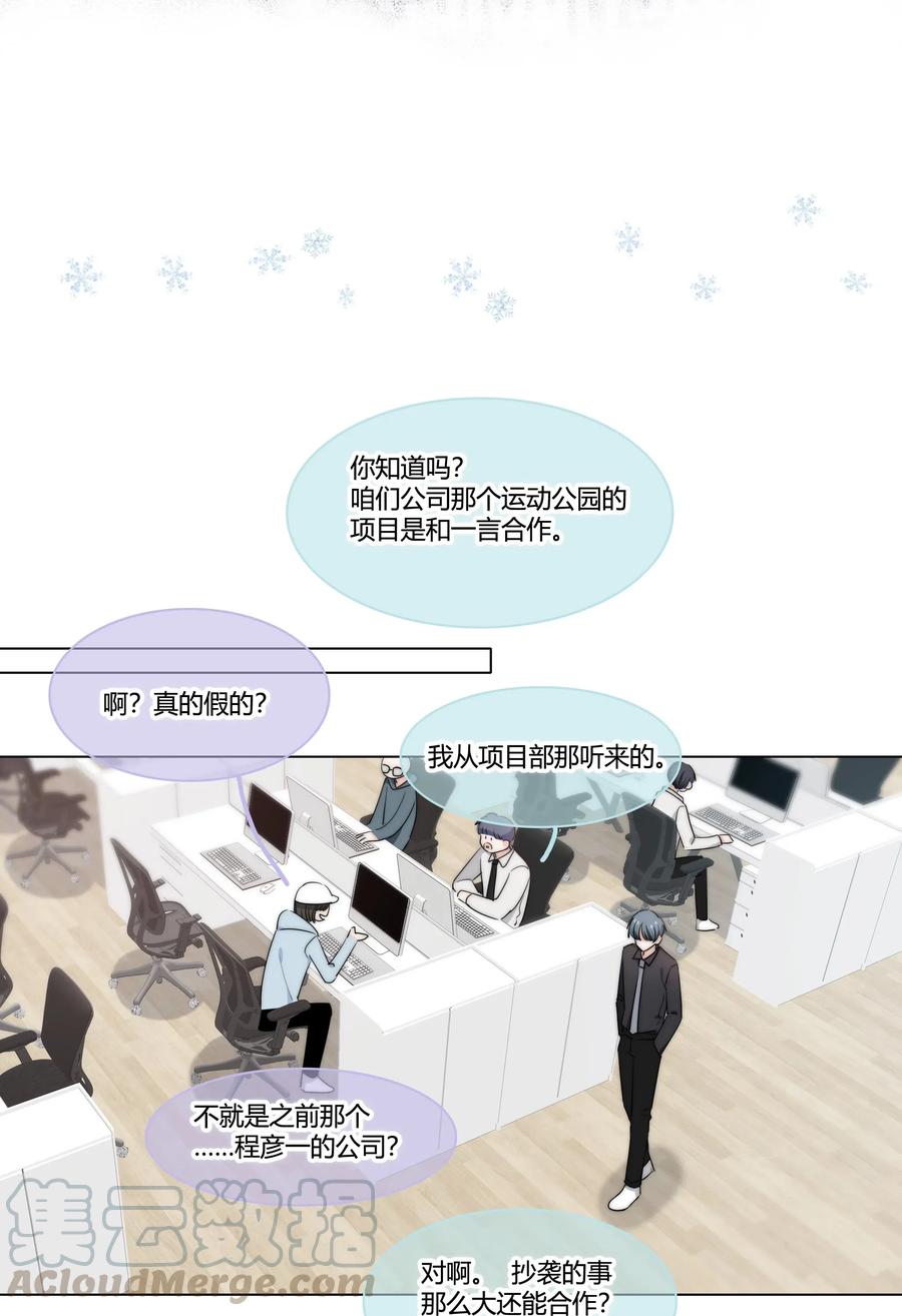 041 “好”朋友34
