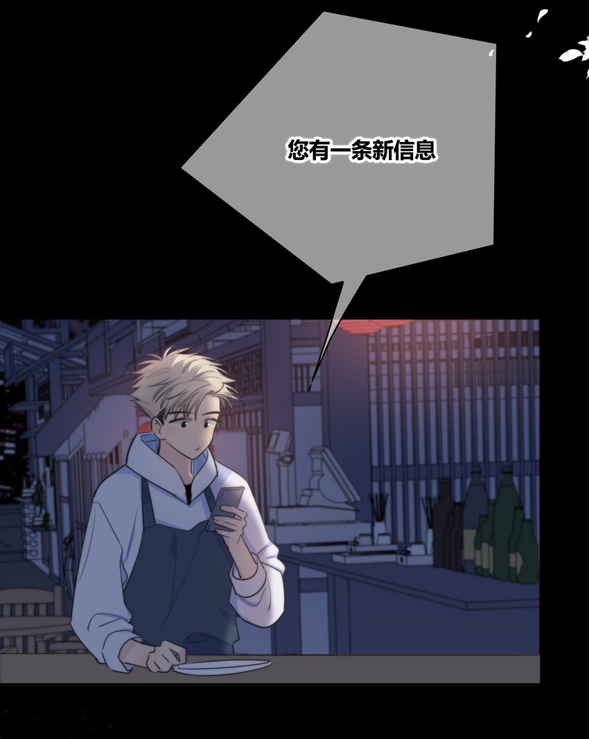 024 救我42