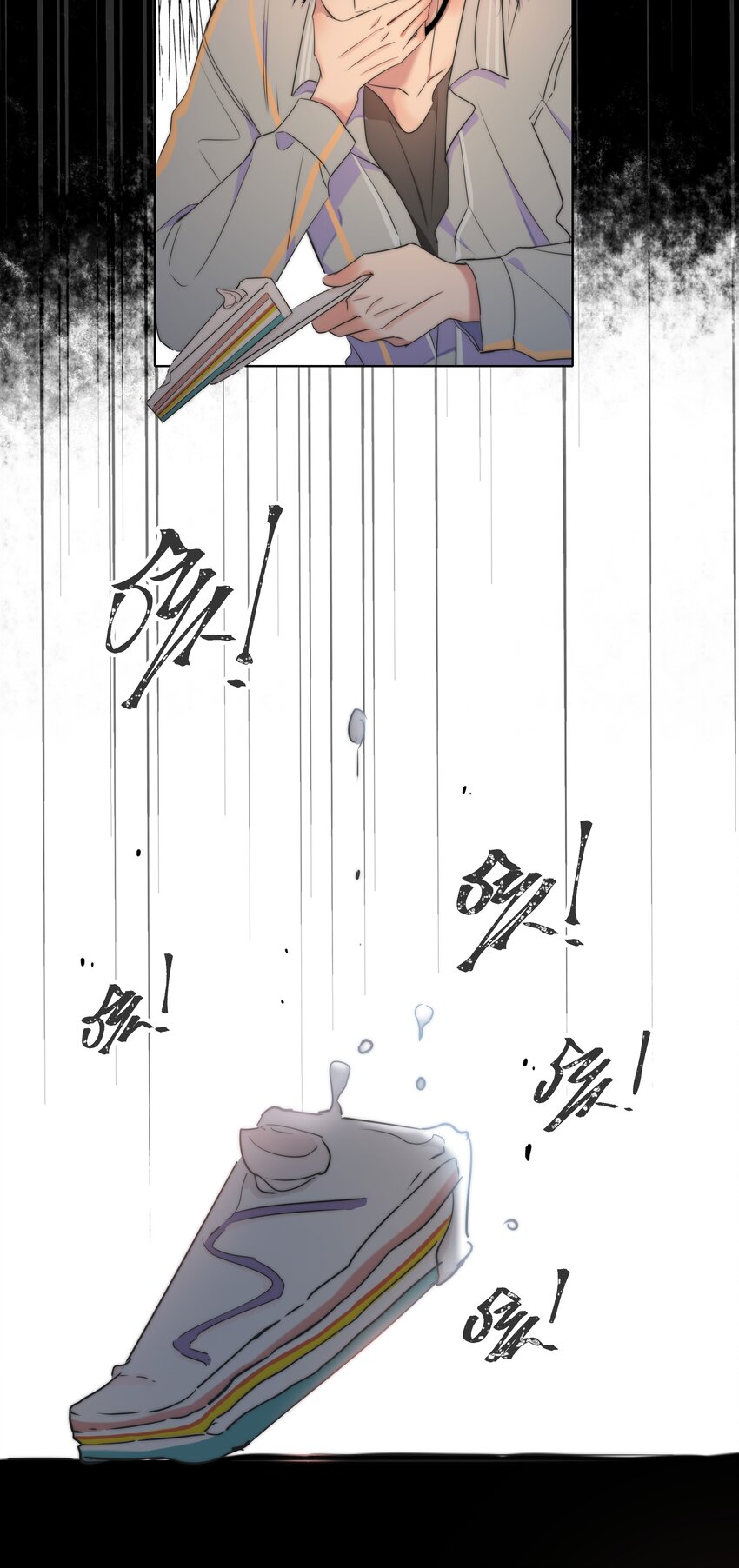 006 醉酒25