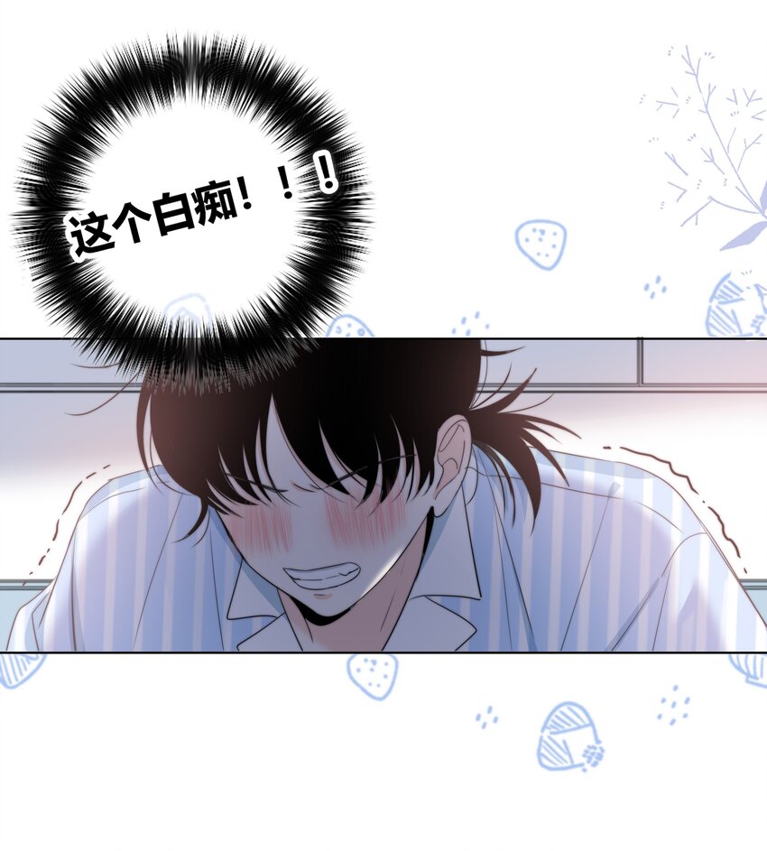 027 别走11