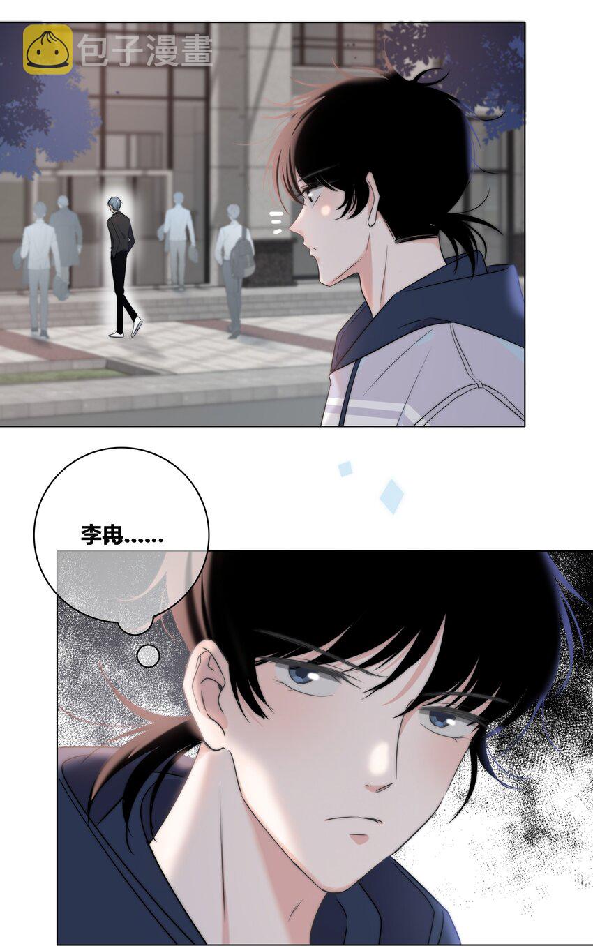 038 被破坏的约会18